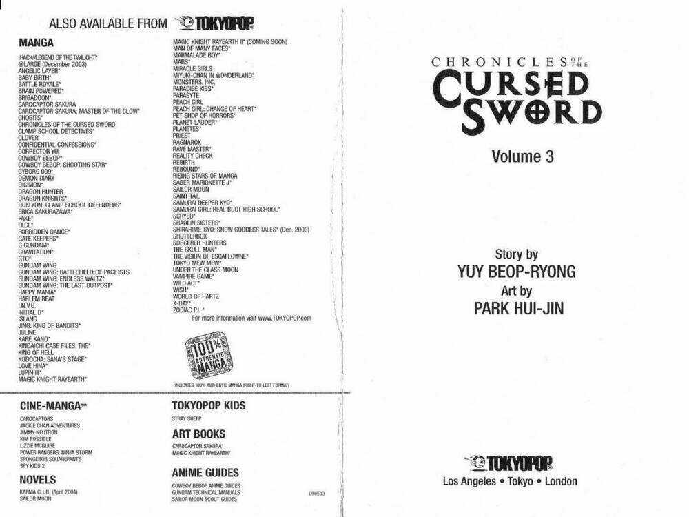 Chronicles Of The Cursed Sword Chapter 3 trang 2