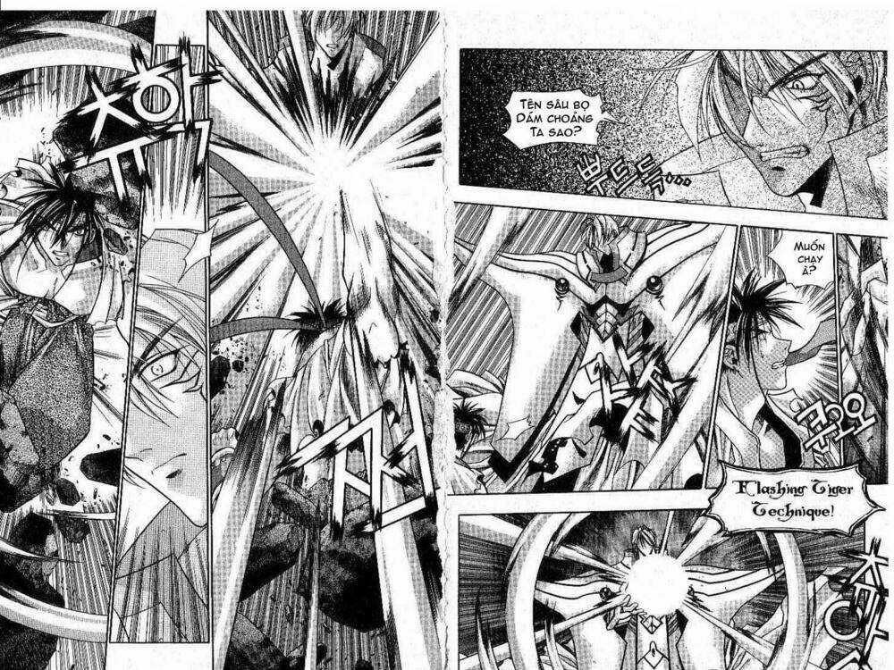Chronicles Of The Cursed Sword Chapter 4 trang 12