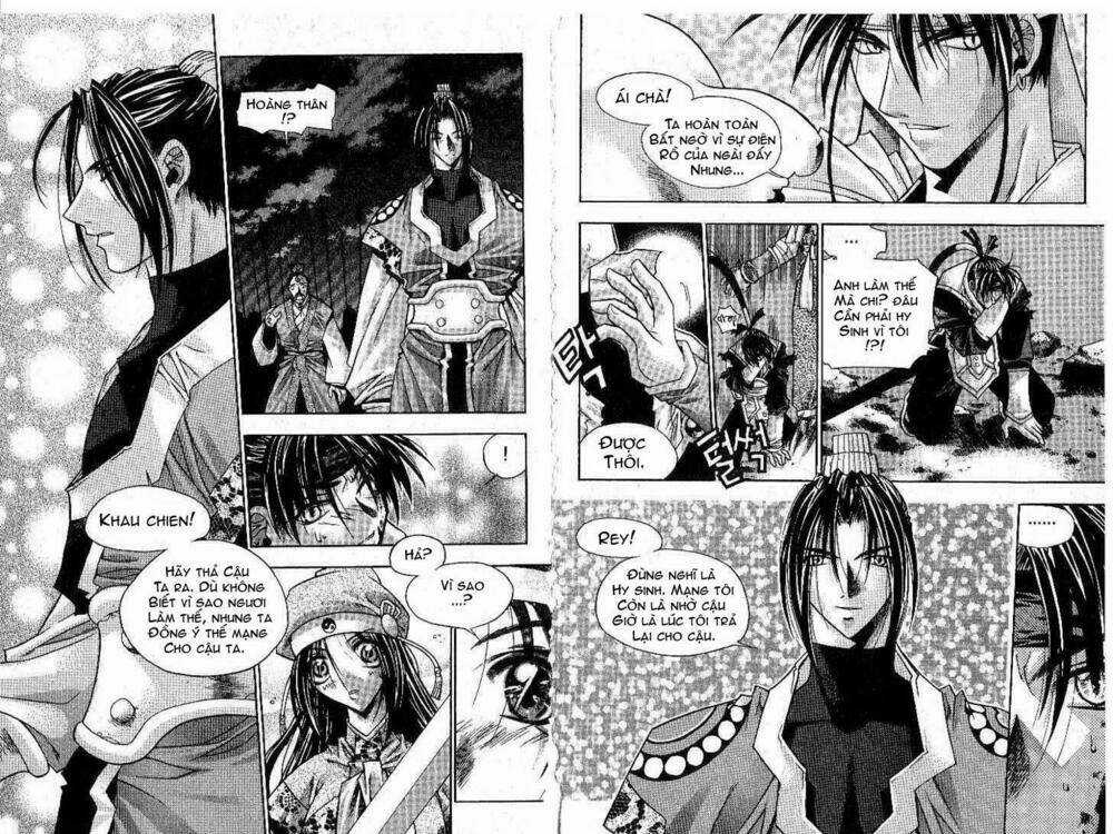 Chronicles Of The Cursed Sword Chapter 4 trang 2