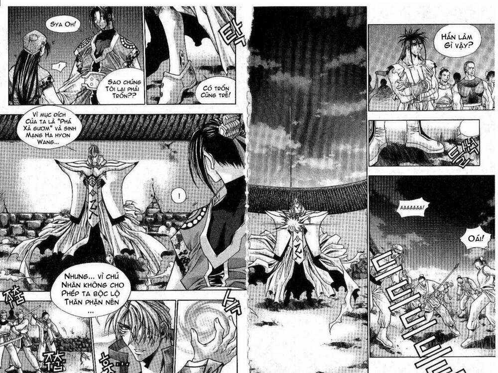 Chronicles Of The Cursed Sword Chapter 4 trang 6