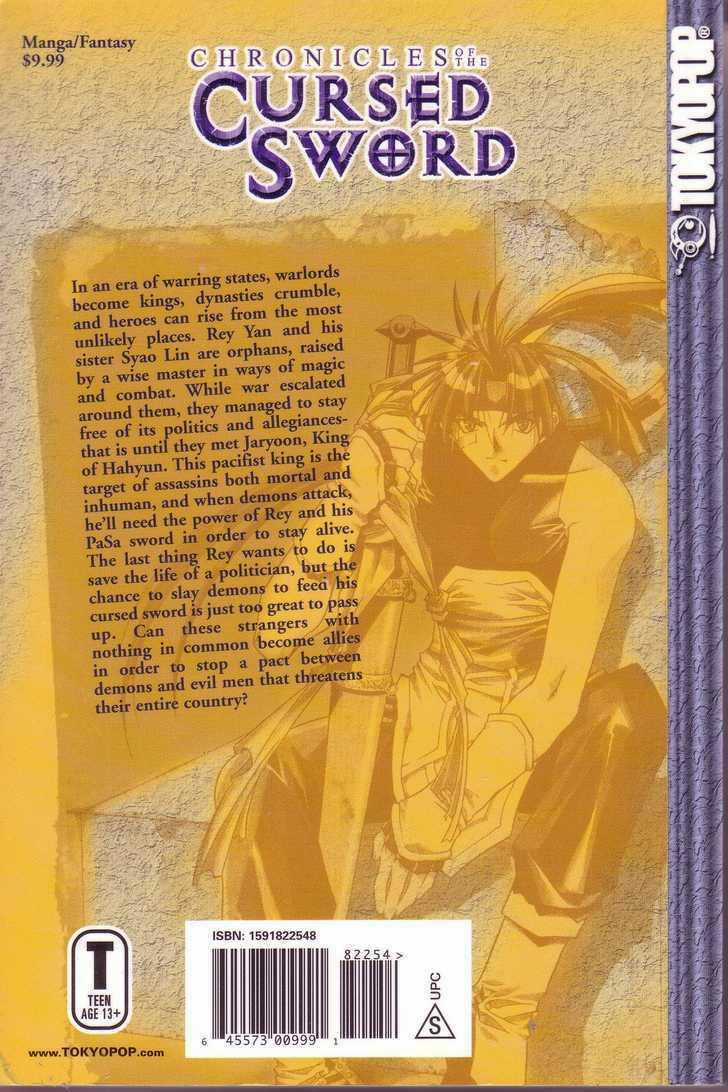 Chronicles Of The Cursed Sword Chapter 5 trang 17