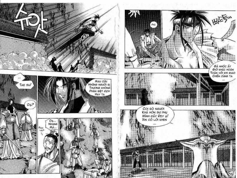 Chronicles Of The Cursed Sword Chapter 5 trang 6