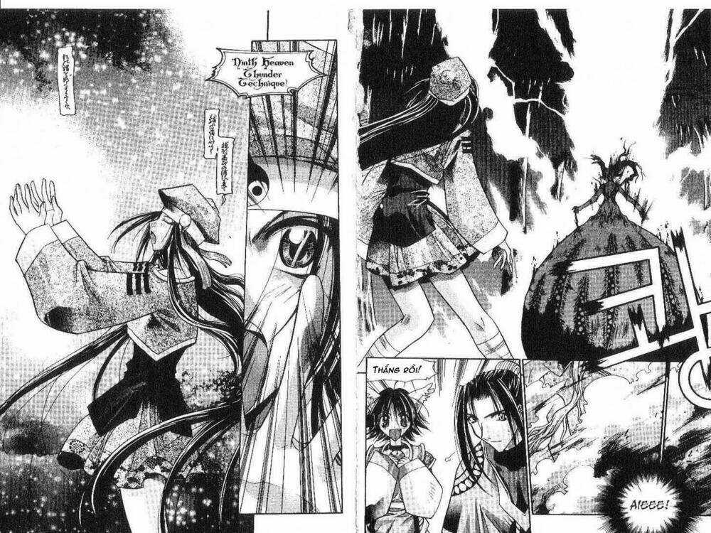 Chronicles Of The Cursed Sword Chapter 8 trang 12