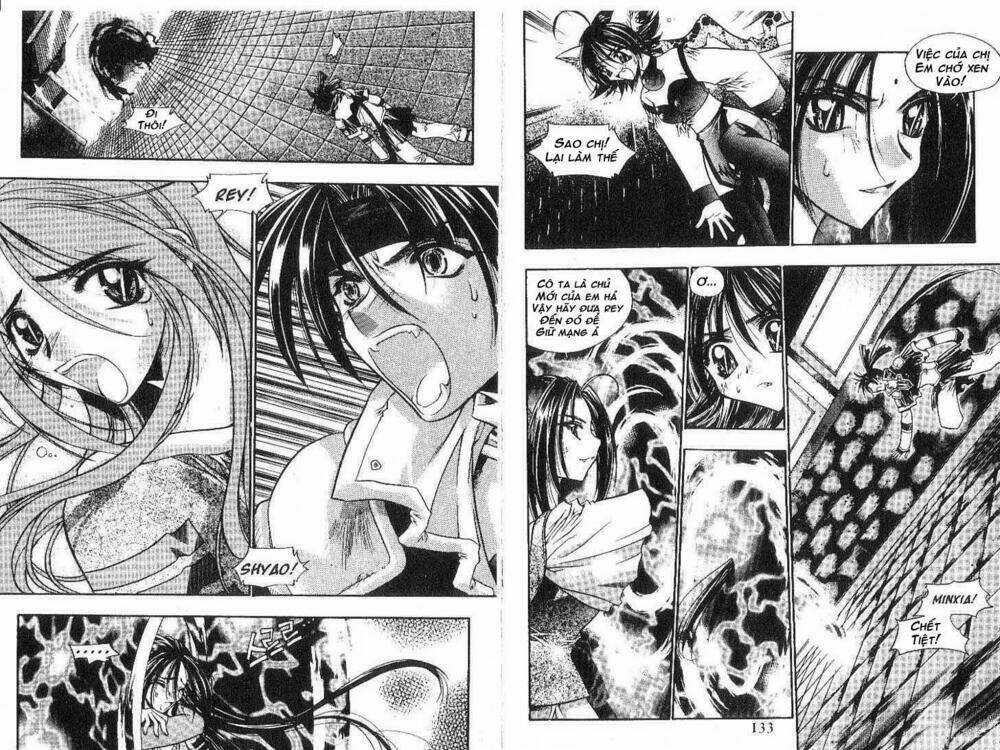 Chronicles Of The Cursed Sword Chapter 9 trang 13