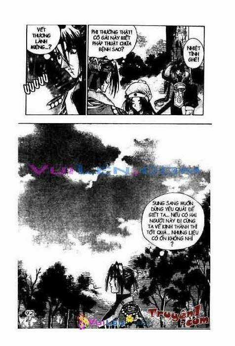 Chroniles Of The Cursed Sword Chapter 2 trang 4