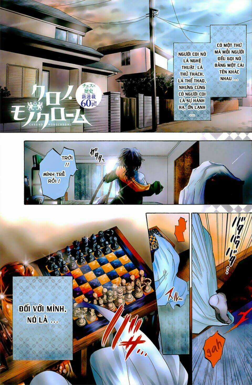 Chrono Monochrome Chapter 1 trang 2