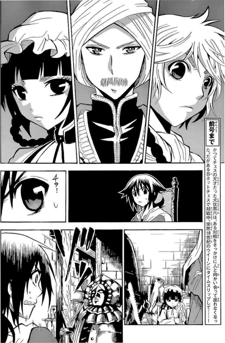 Chrono Monochrome Chapter 3 trang 6