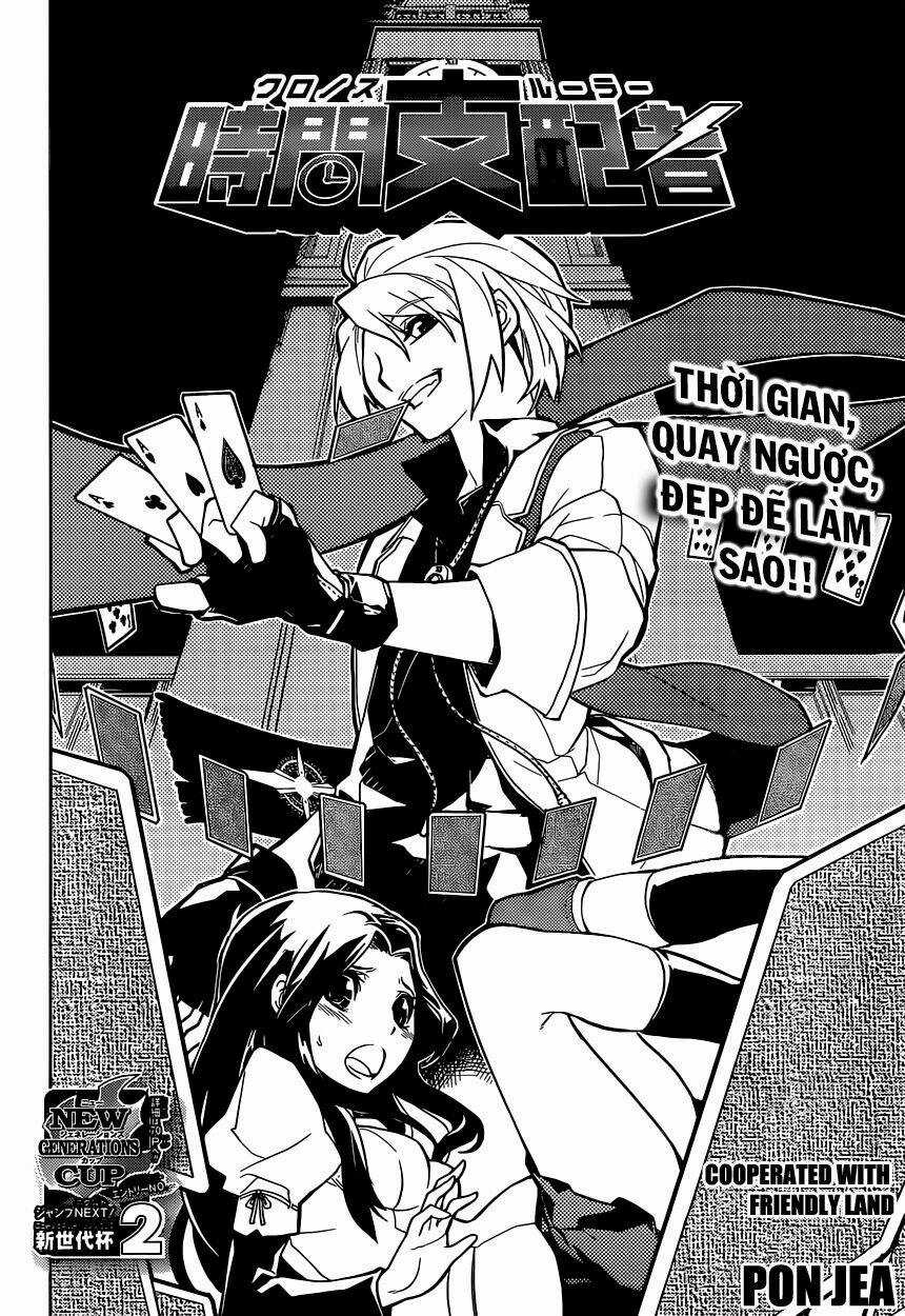 Chronos Ruler Chapter 0.1 trang 3