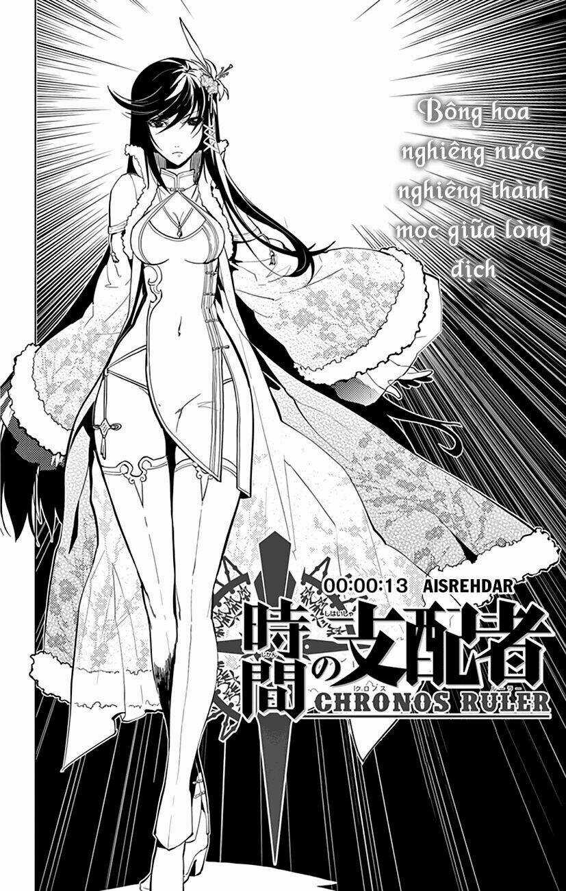 Chronos Ruler Chapter 13 trang 2