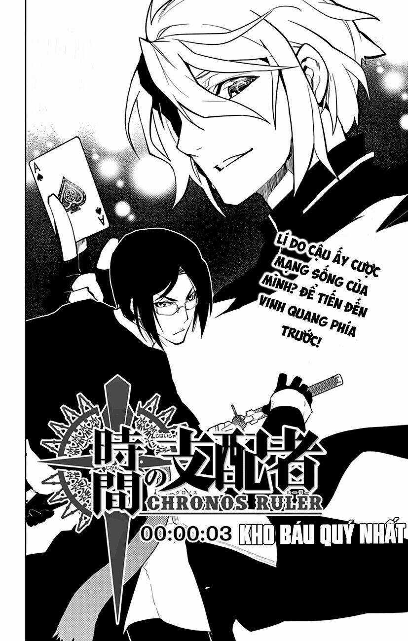 Chronos Ruler Chapter 3 trang 3