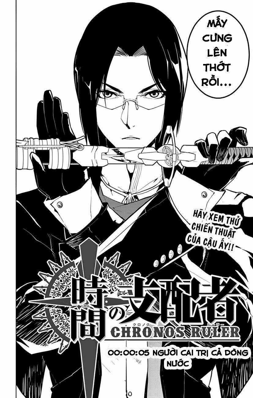 Chronos Ruler Chapter 5 trang 4
