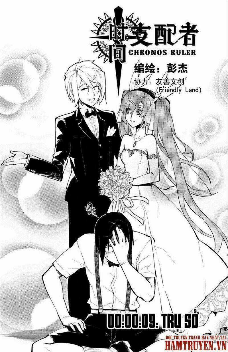 Chronos Ruler Chapter 9 trang 2