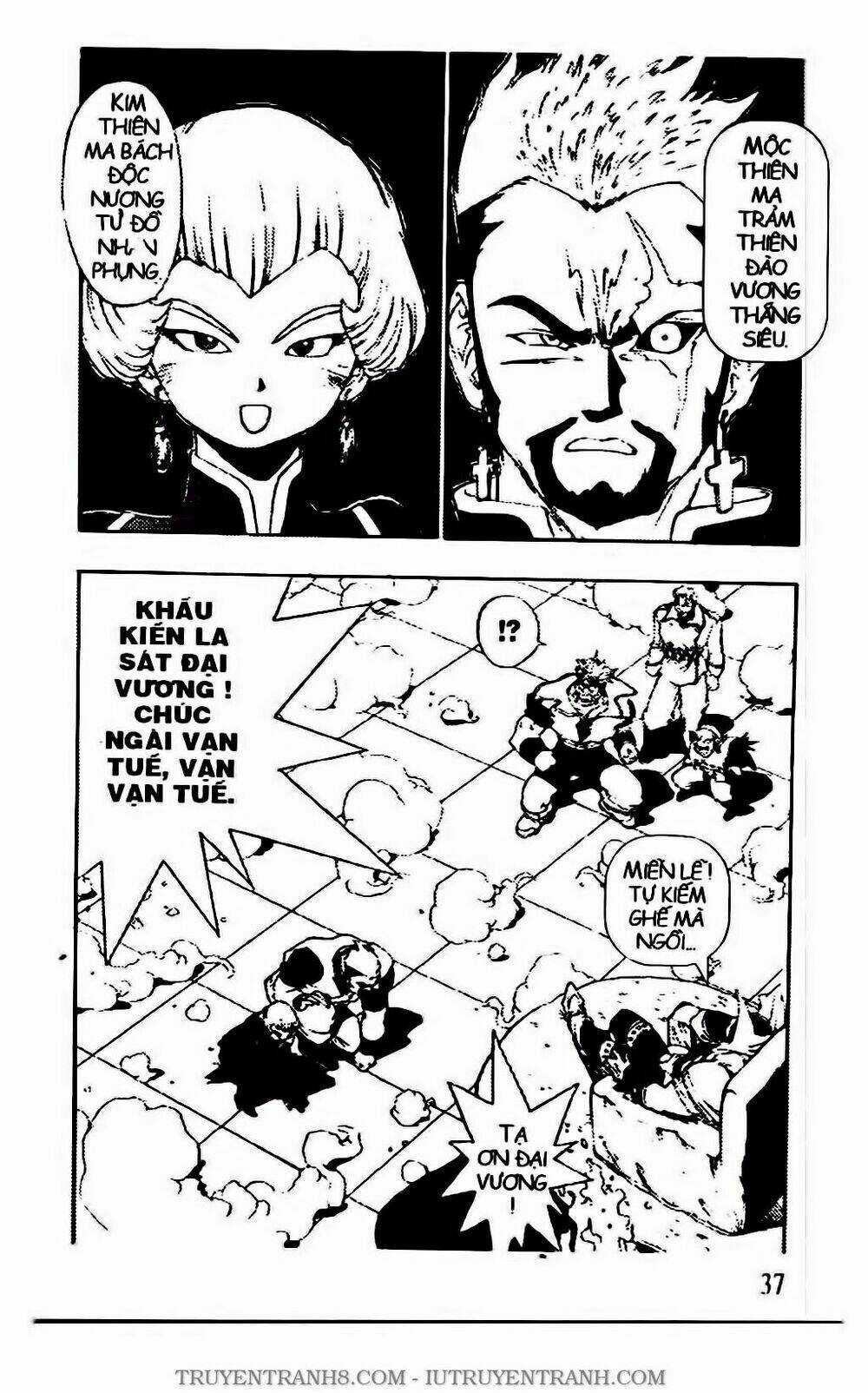 Chú Bé Quyền Năng Chapter 100 trang 15