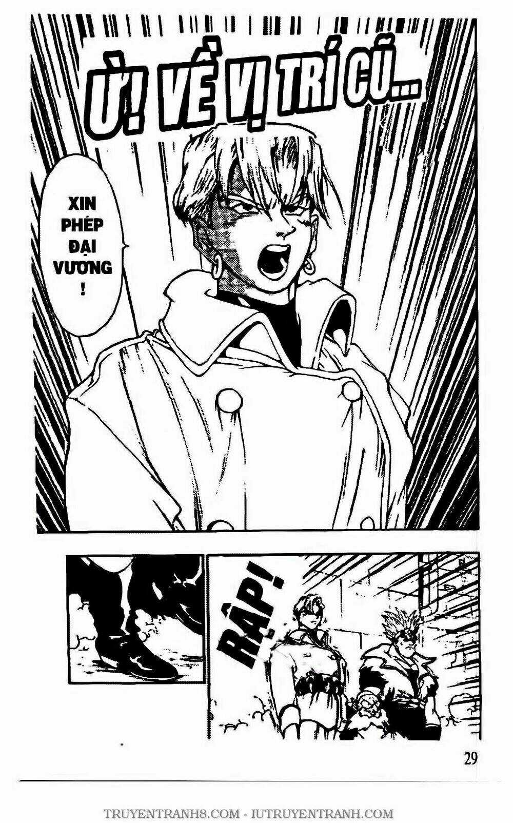 Chú Bé Quyền Năng Chapter 100 trang 7