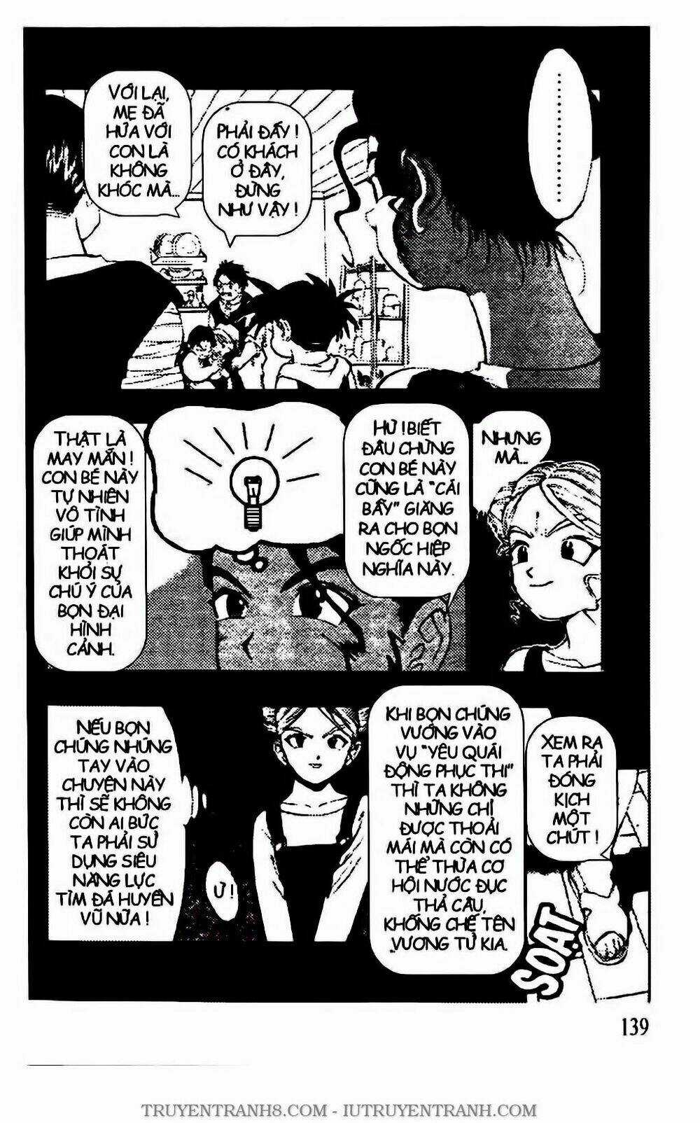 Chú Bé Quyền Năng Chapter 105 trang 17