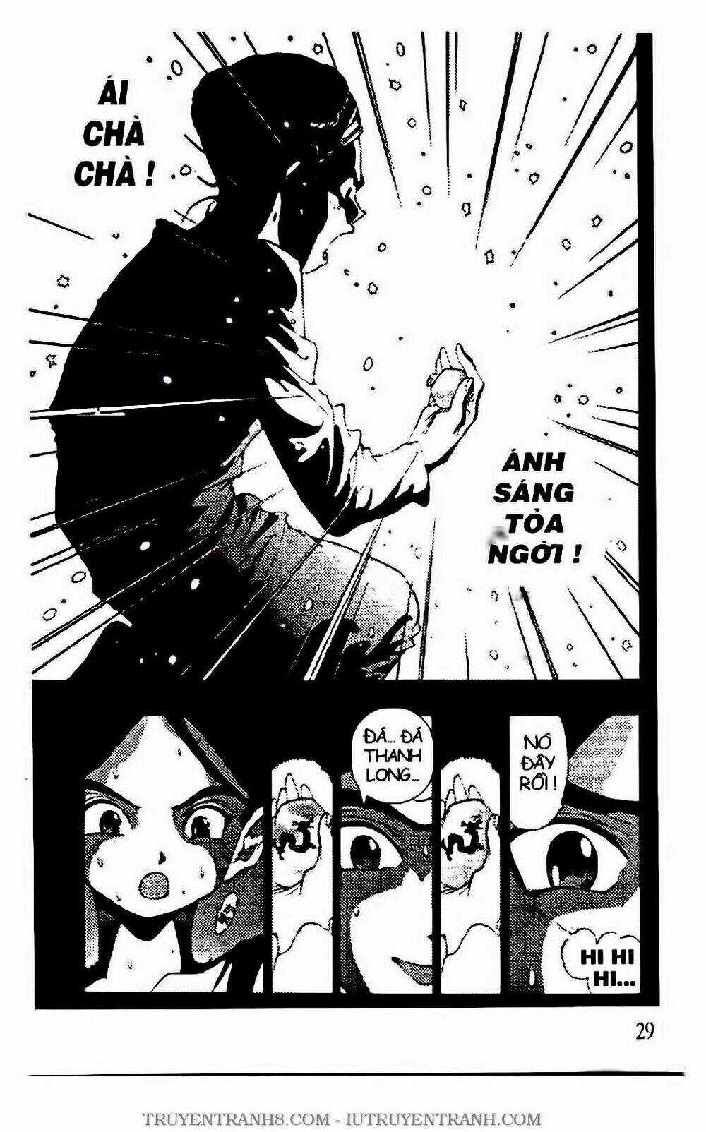 Chú Bé Quyền Năng Chapter 107 trang 7