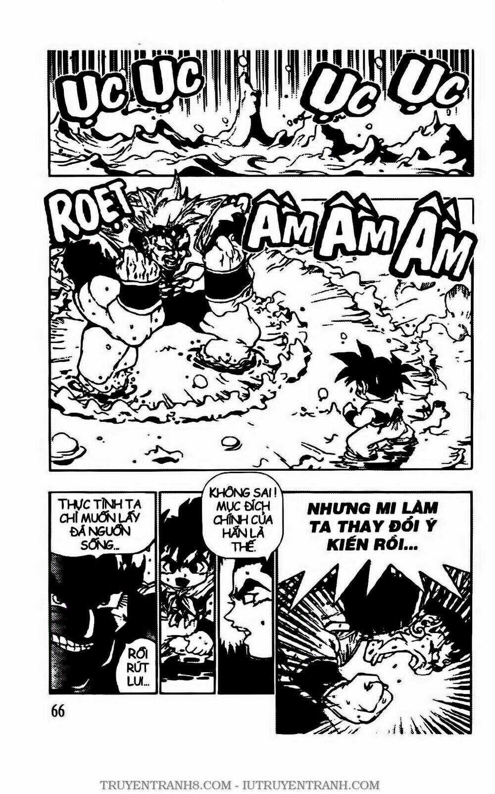 Chú Bé Quyền Năng Chapter 116 trang 3