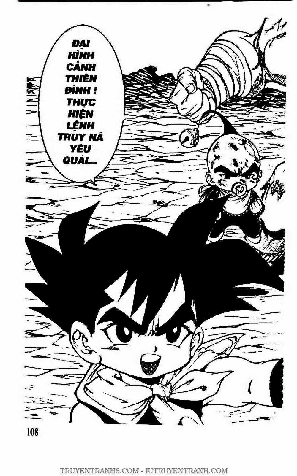 Chú Bé Quyền Năng Chapter 118 trang 5