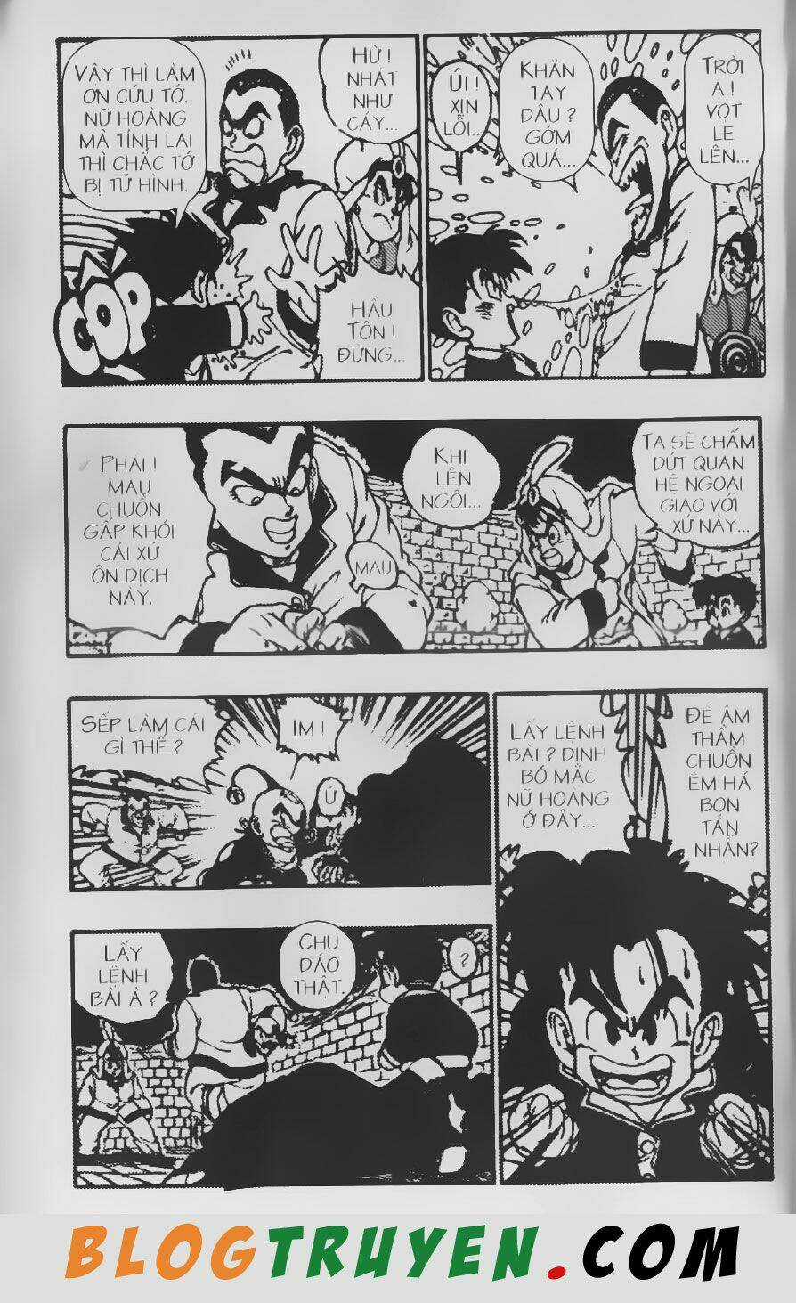 Chú Bé Quyền Năng Chapter 12 trang 1