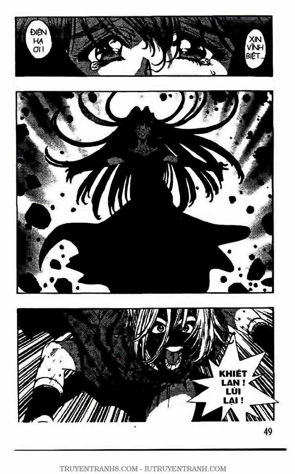 Chú Bé Quyền Năng Chapter 122 trang 7