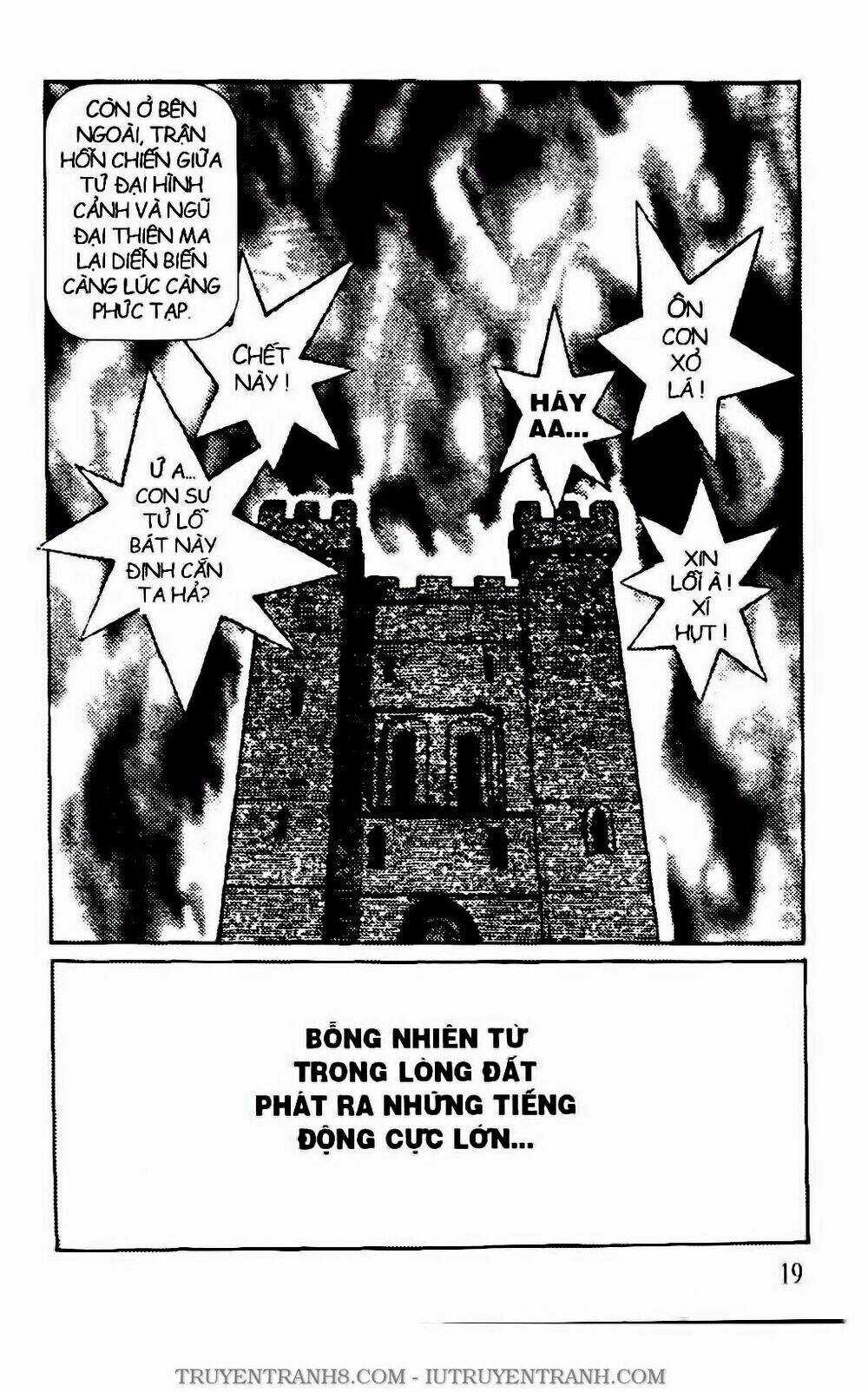 Chú Bé Quyền Năng Chapter 127 trang 17