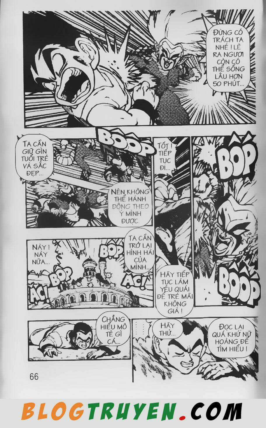 Chú Bé Quyền Năng Chapter 13 trang 1