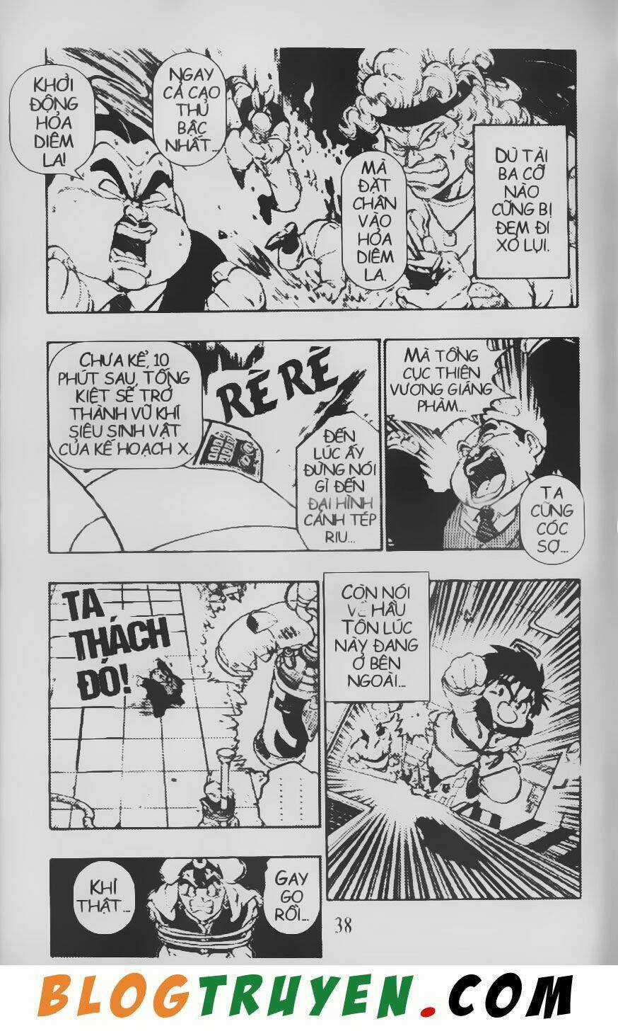 Chú Bé Quyền Năng Chapter 22 trang 5