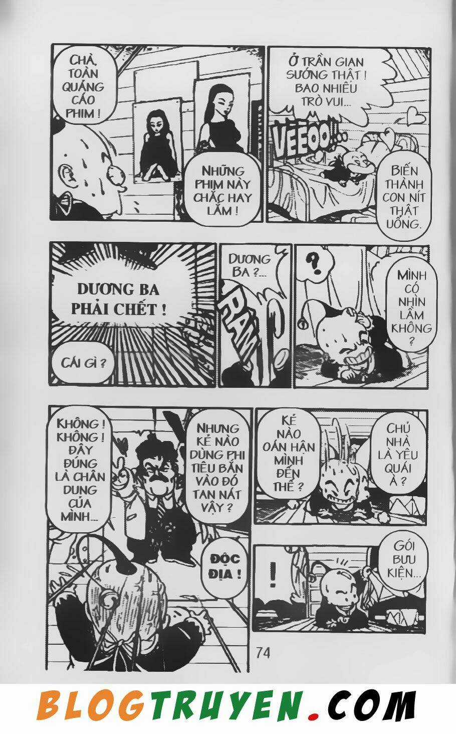 Chú Bé Quyền Năng Chapter 3 trang 13