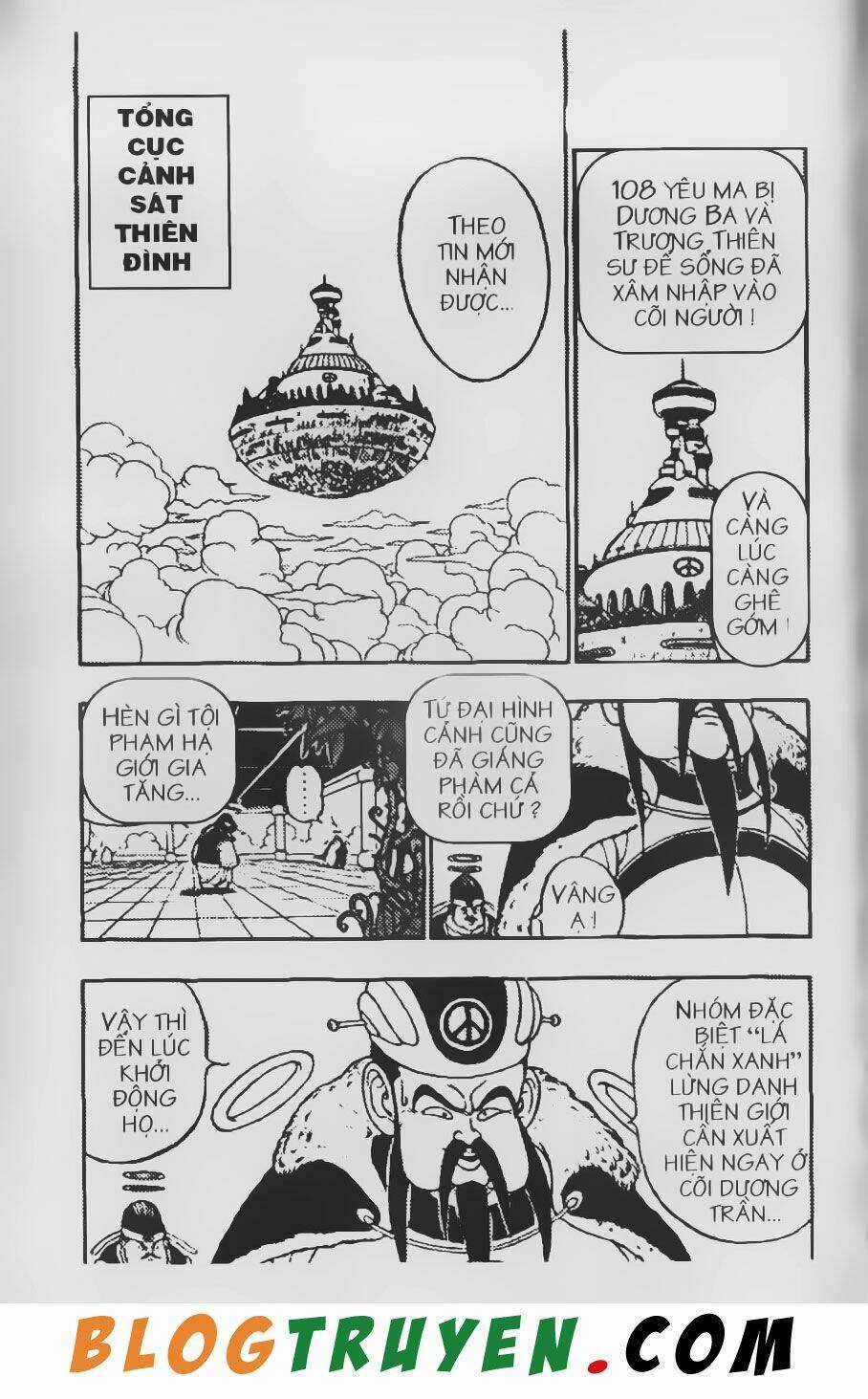 Chú Bé Quyền Năng Chapter 3 trang 7