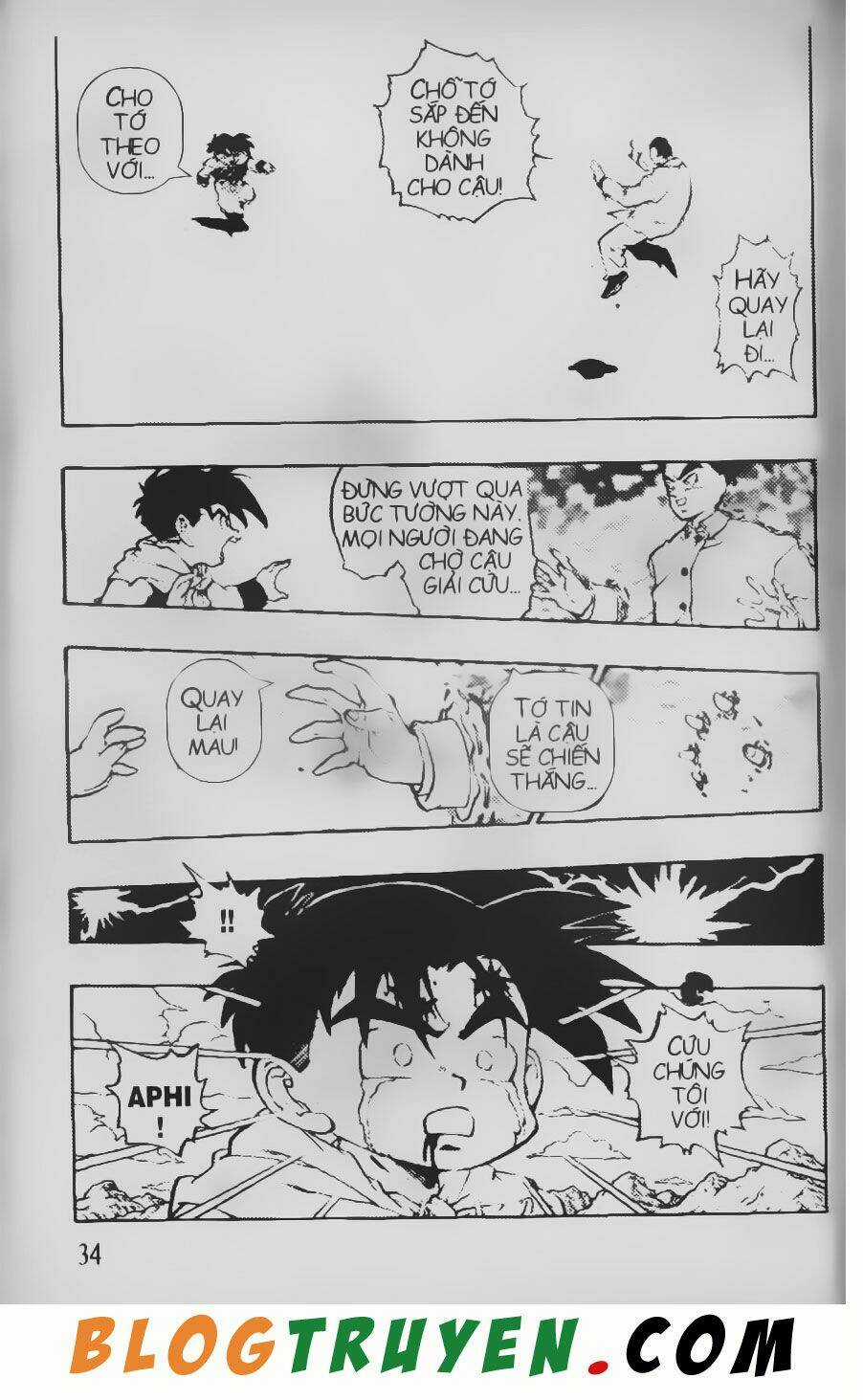 Chú Bé Quyền Năng Chapter 32 trang 1