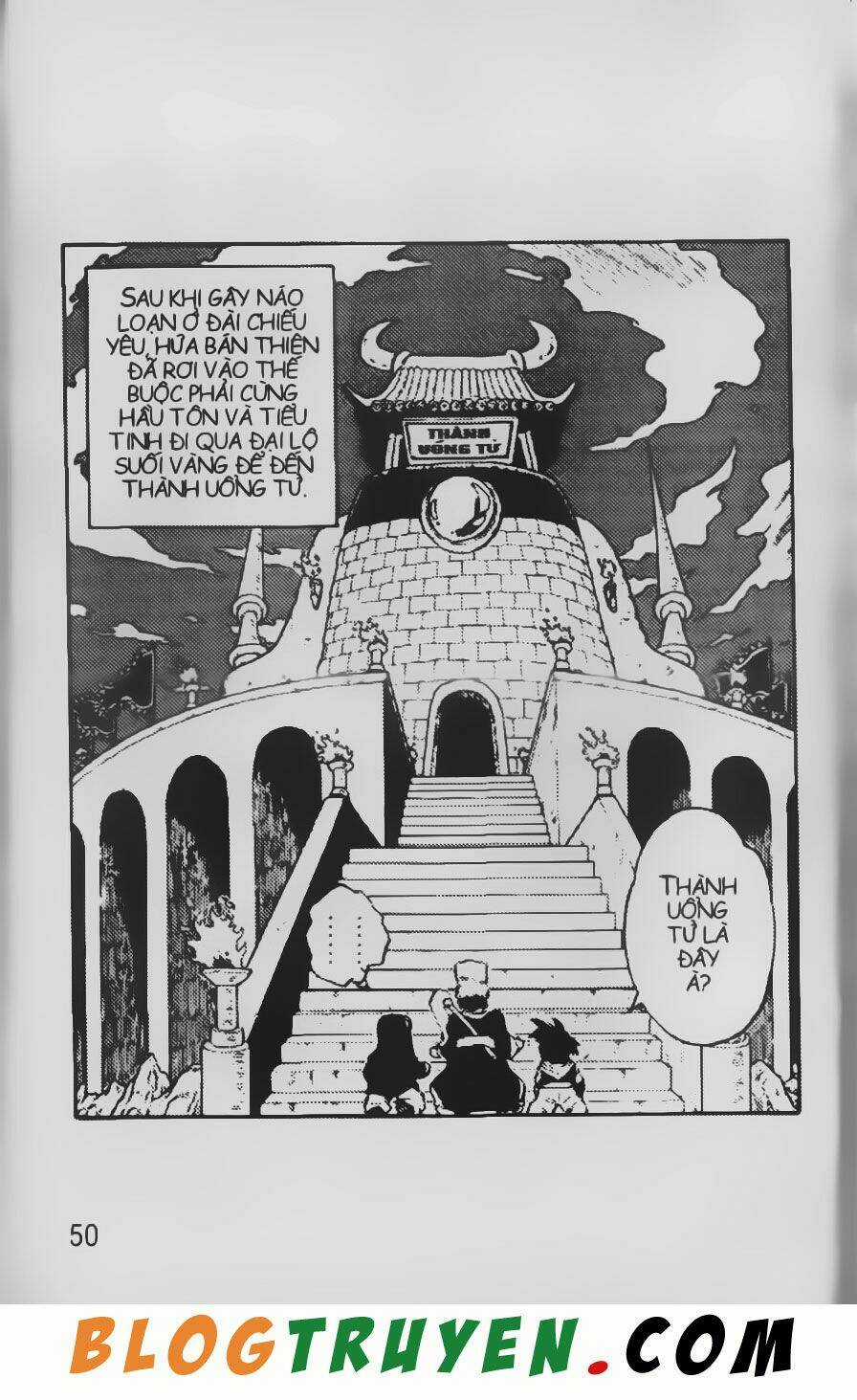 Chú Bé Quyền Năng Chapter 37 trang 17