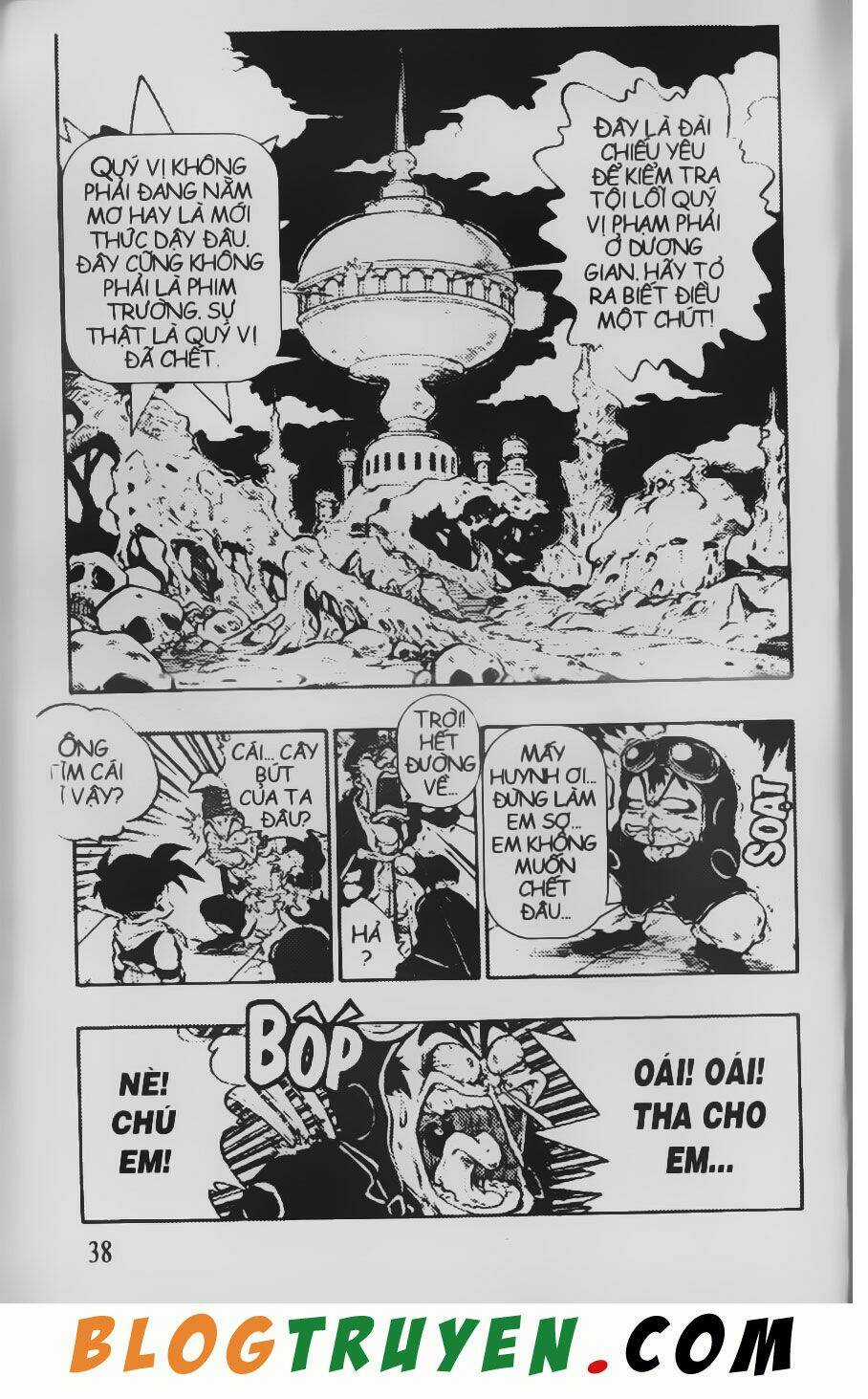 Chú Bé Quyền Năng Chapter 37 trang 5