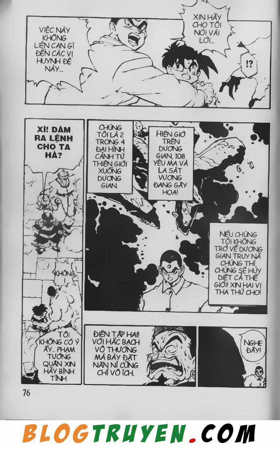 Chú Bé Quyền Năng Chapter 38 trang 13