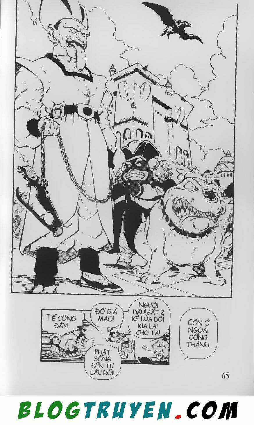 Chú Bé Quyền Năng Chapter 38 trang 2