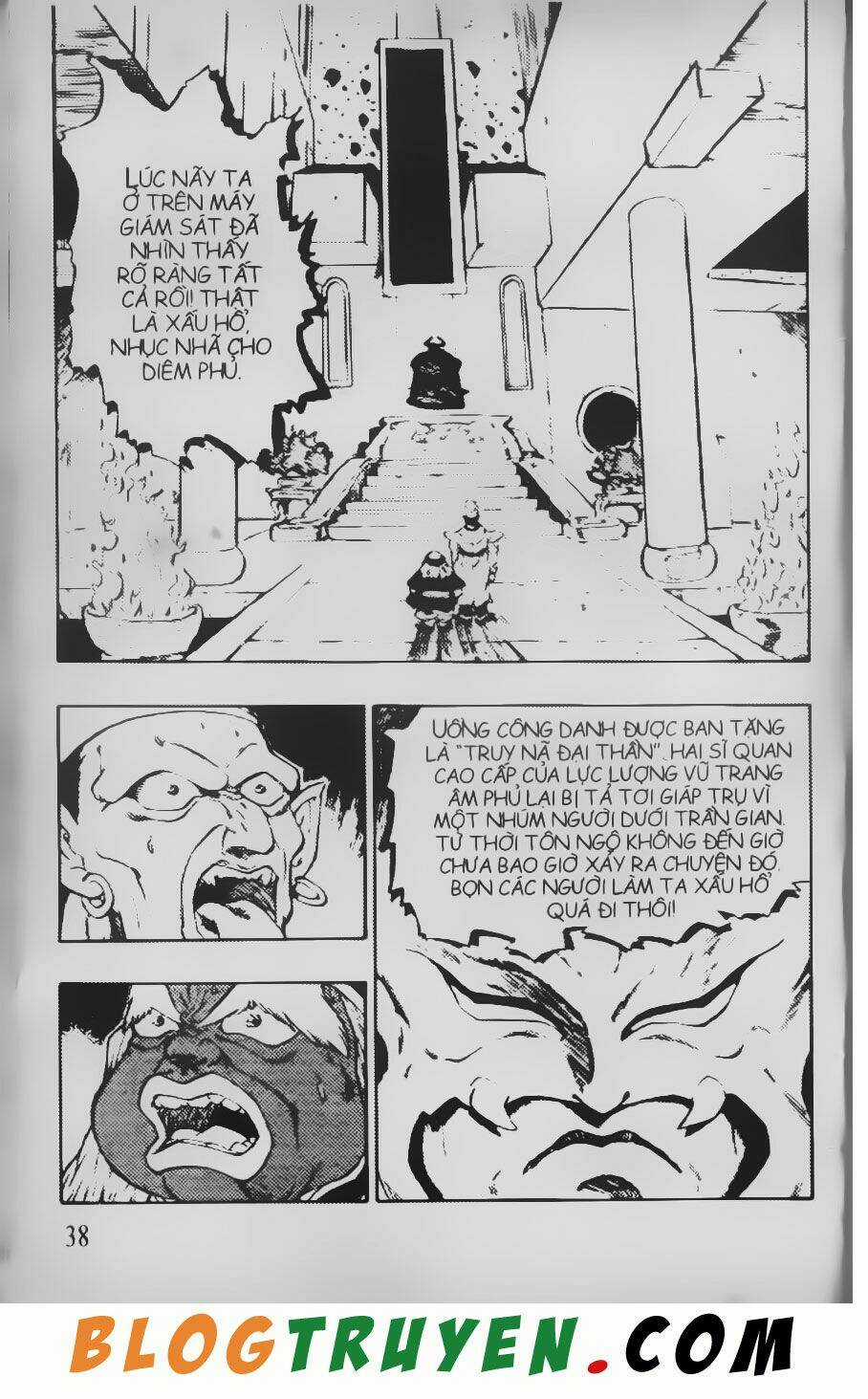 Chú Bé Quyền Năng Chapter 42 trang 5