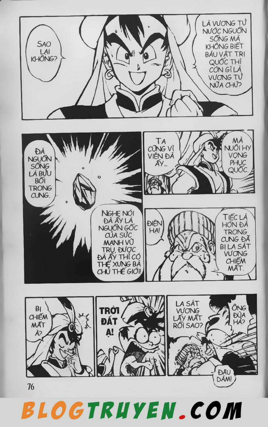 Chú Bé Quyền Năng Chapter 53 trang 12