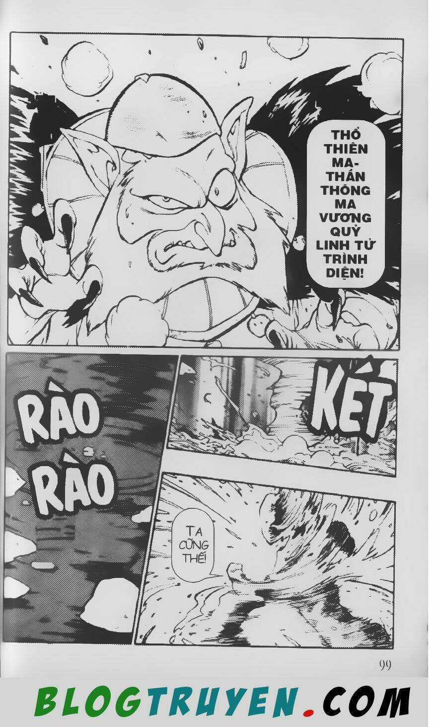 Chú Bé Quyền Năng Chapter 54 trang 6