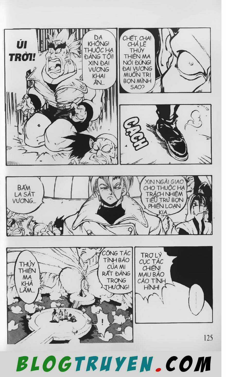 Chú Bé Quyền Năng Chapter 55 trang 2