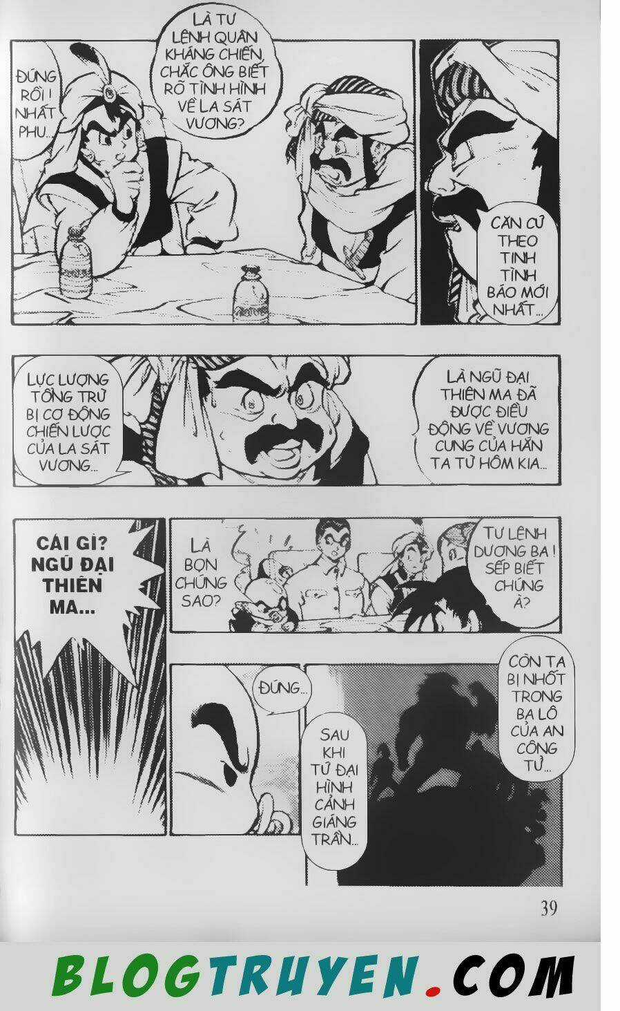 Chú Bé Quyền Năng Chapter 57 trang 6