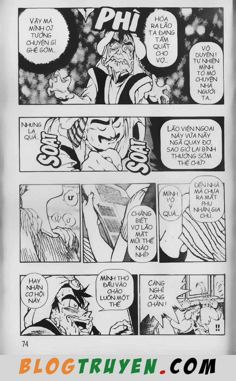 Chú Bé Quyền Năng Chapter 58 trang 11