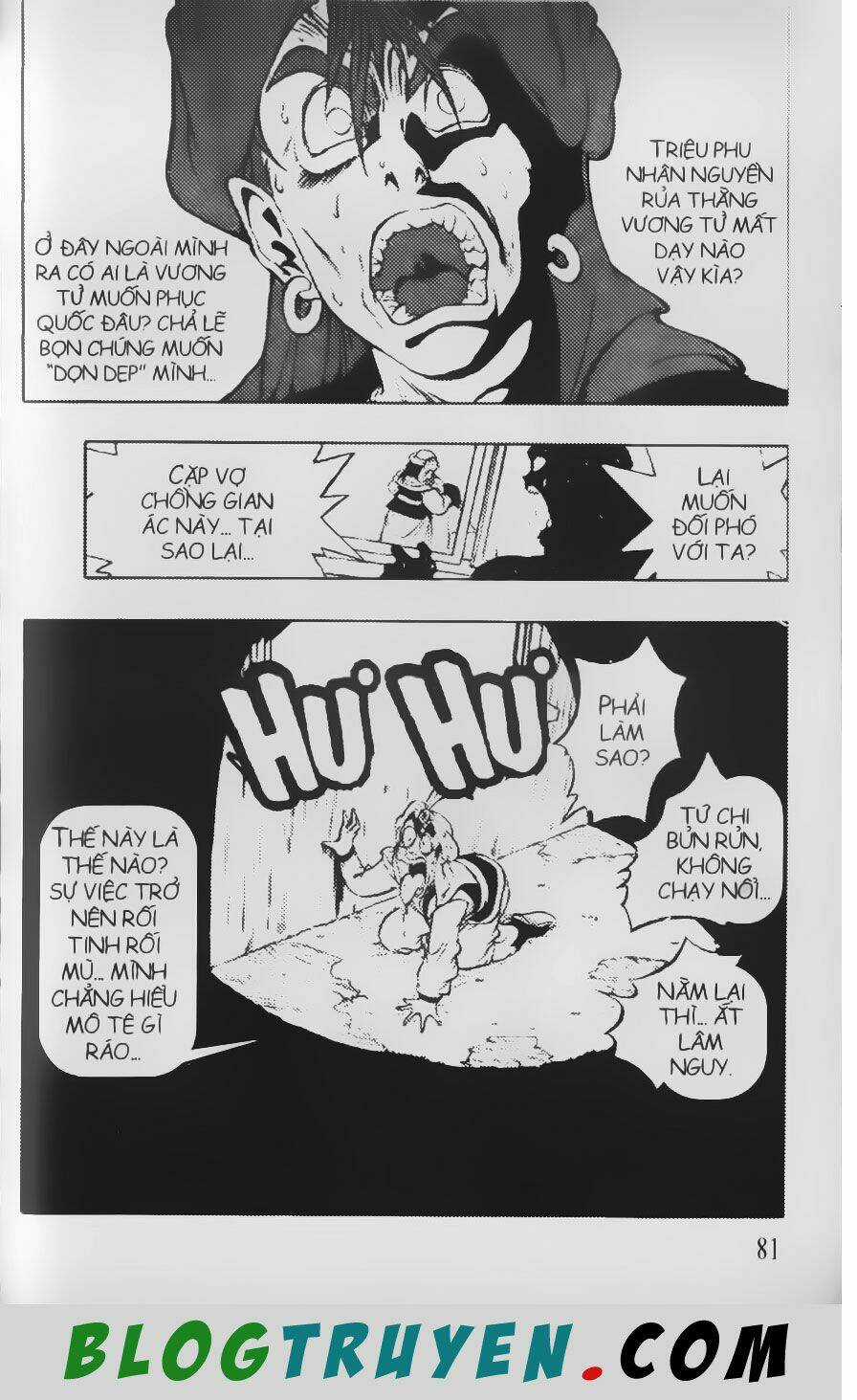 Chú Bé Quyền Năng Chapter 58 trang 18