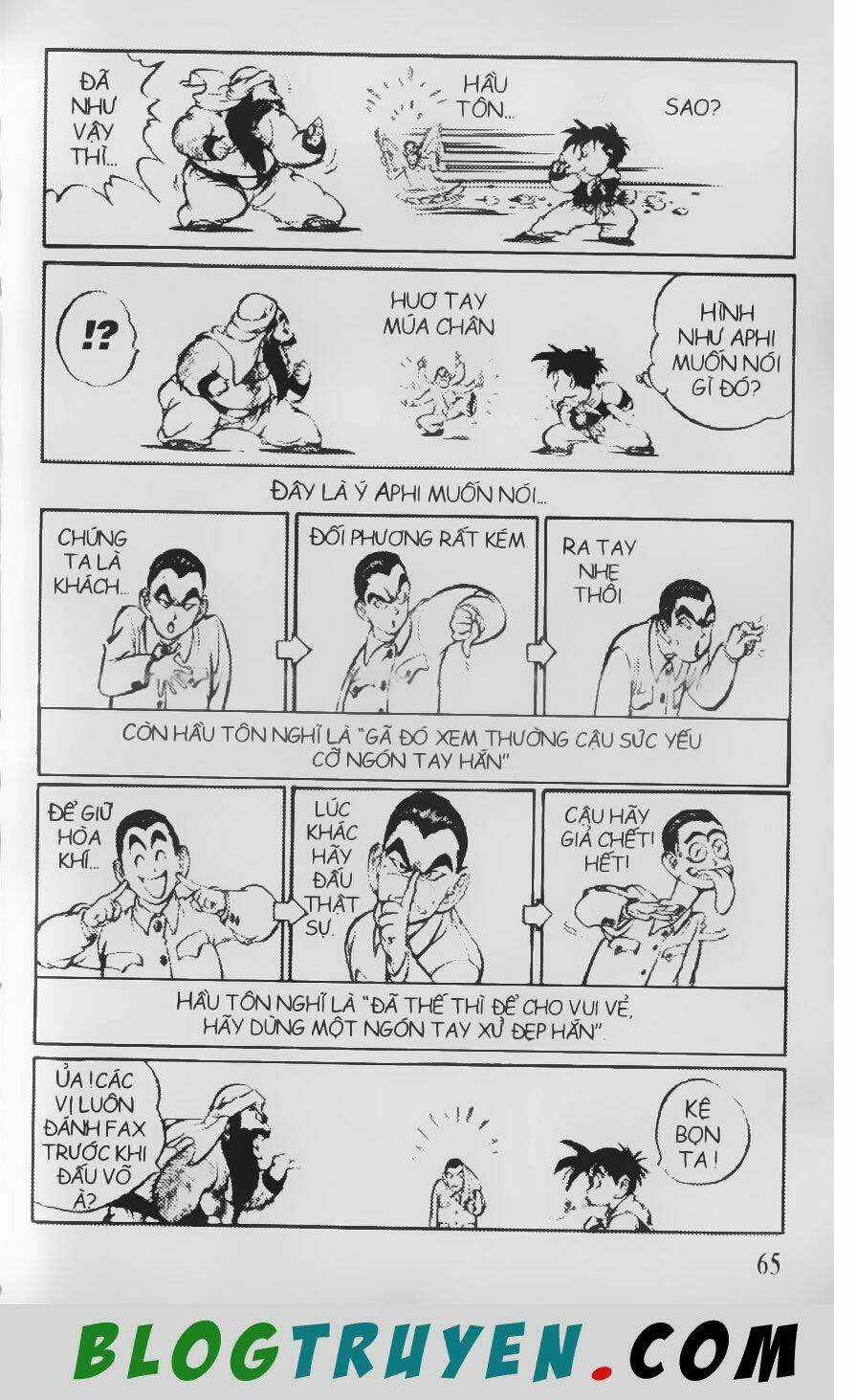 Chú Bé Quyền Năng Chapter 58 trang 2