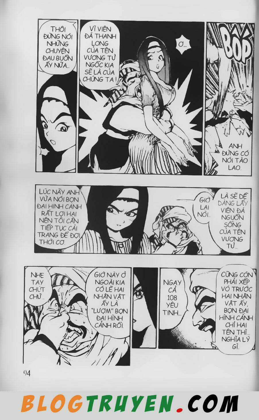 Chú Bé Quyền Năng Chapter 59 trang 1