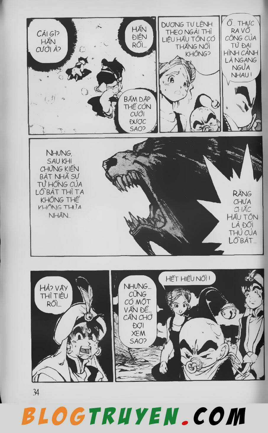 Chú Bé Quyền Năng Chapter 67 trang 1