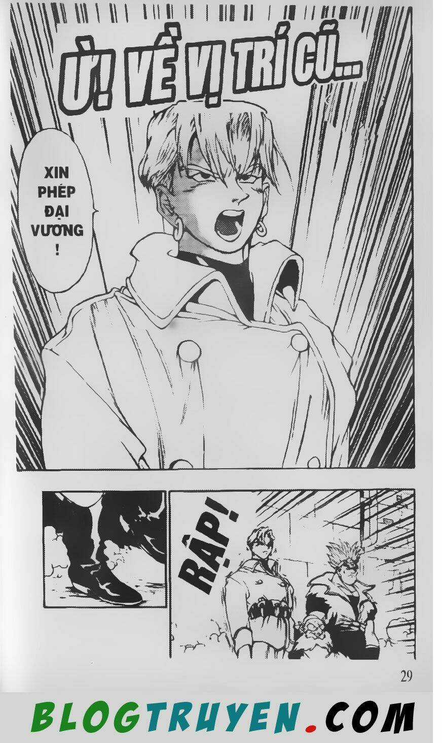 Chú Bé Quyền Năng Chapter 71 trang 26