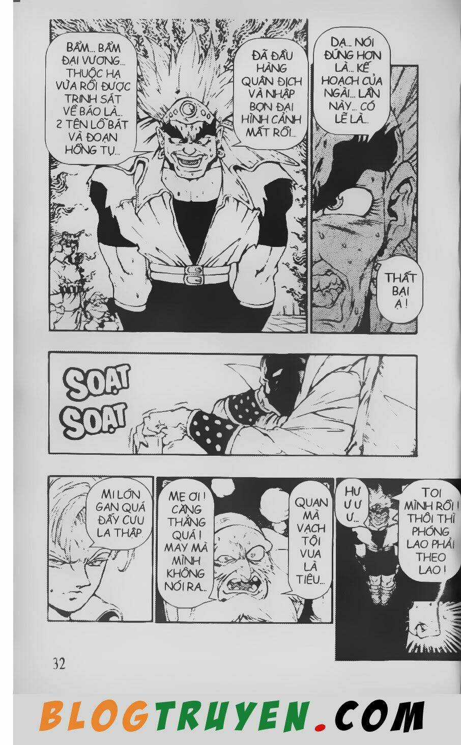 Chú Bé Quyền Năng Chapter 71 trang 29