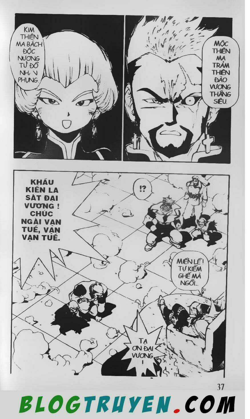 Chú Bé Quyền Năng Chapter 72 trang 4