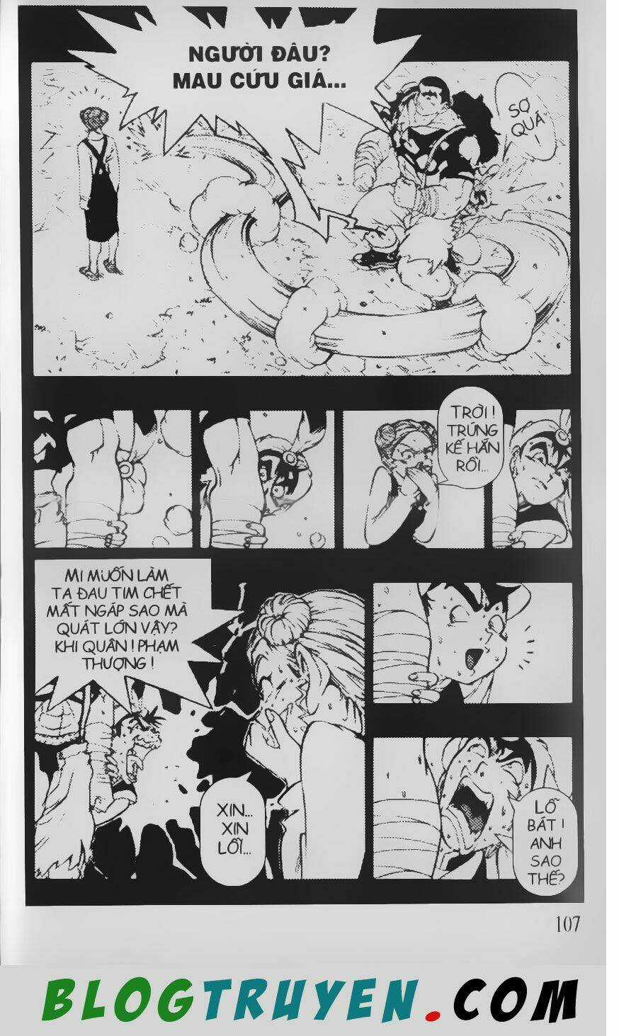 Chú Bé Quyền Năng Chapter 74 trang 14