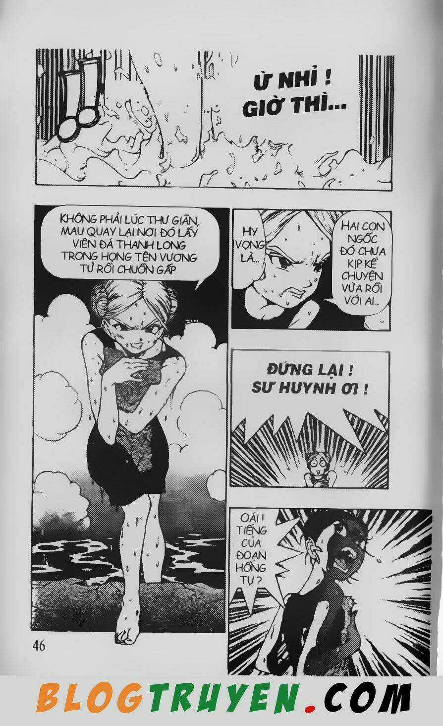 Chú Bé Quyền Năng Chapter 77 trang 13