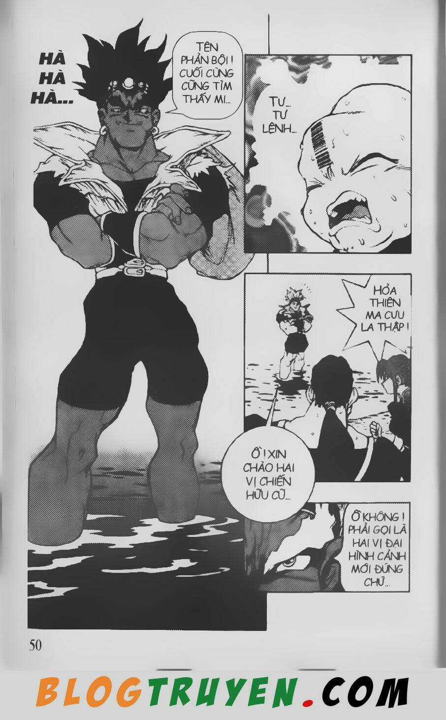 Chú Bé Quyền Năng Chapter 82 trang 17